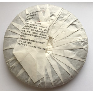 Чай шу пуэр Mengmagushucha 357 г 2012 года. Photo 2